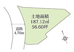 秦野市鶴巻北2丁目　土地