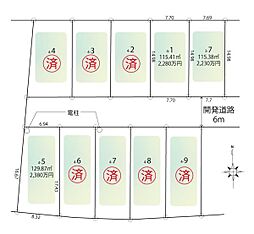 Bellevue 愛甲石田 NO7