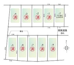 Bellevue 愛甲石田　NO7