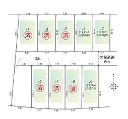 Bellevue 愛甲石田　NO7