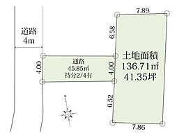 大和市福田　土地