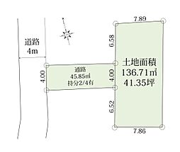 大和市福田　土地