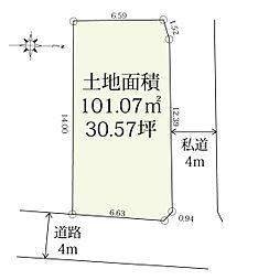 厚木市山際　土地