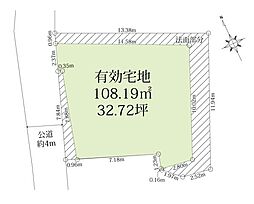伊勢原市東大竹　土地