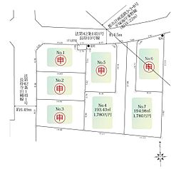 平塚市長持　土地　NO4