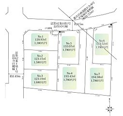 平塚市長持　土地　NO4