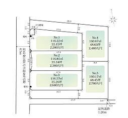 海老名市社家2丁目　土地　NO1