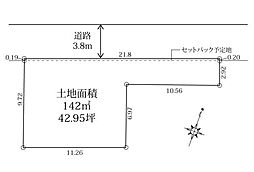 平塚市中原3　土地