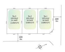 厚木市林2 土地 No.3