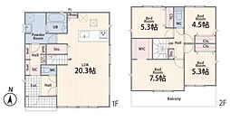 厚木市林5　新築　No.1