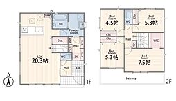 厚木市林5 新築 No.2