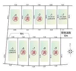 Bellevue 愛甲石田　NO1