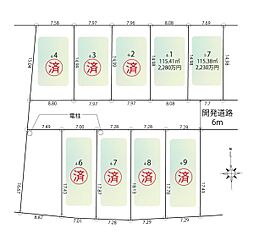 Bellevue 愛甲石田　NO1