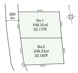 ideagarden金田　土地　No.1