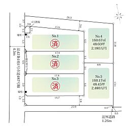 ideagarden社家 土地 NO4