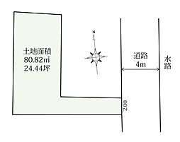 横浜市瀬谷区相沢7　土地