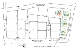厚木市三田 土地 第2期 No.13