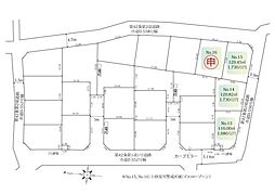 厚木市三田　土地　第2期　No.13