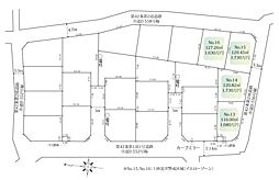 厚木市三田　土地　第2期　No.16