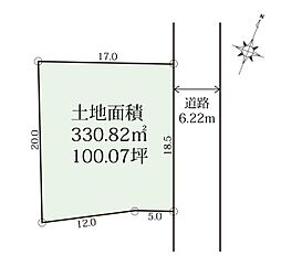 厚木市林２丁目