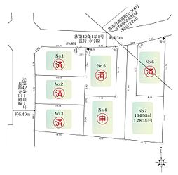 平塚市長持　土地　NO7