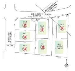 平塚市長持　土地　NO7