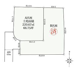 鎌倉市梶原3丁目　土地　A区画