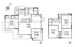 愛甲郡清川村煤ヶ谷　戸建