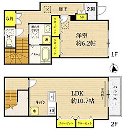 練馬区南田中３丁目