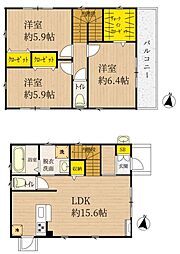 富士見台2丁目貸戸建