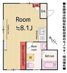 Grand　Soleil／グランソレイユ