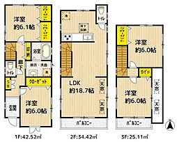 練馬区田柄3丁目戸建