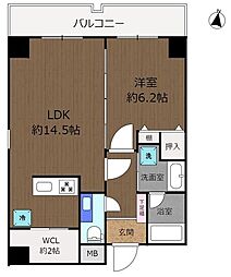 Reiche（レイチェ）