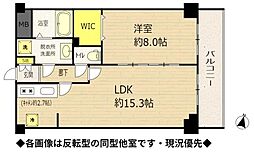 練馬区南田中３丁目