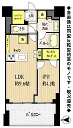 Primal Nerima Toshimaen