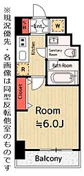 ASYL COURT NAKAKOU／アジールコートナカコウ 603