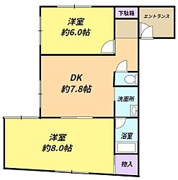 事務所利用可能FSプラザ川越