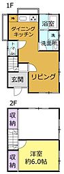 狭山市柏町戸建
