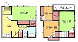 寺尾貸家