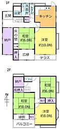 霞ケ関北4丁目中古戸建