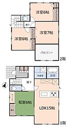 川越市下老袋　中古戸建