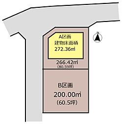 川越市上戸 売土地2区画