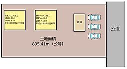 富士見市下南畑戸建　積水ハウス株式会社施工物件×2棟