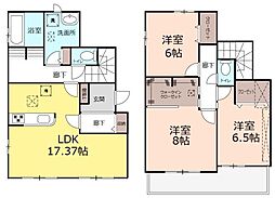 狭山市東三ツ木 中古戸建