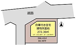 川越市上戸　倉庫付き住宅