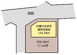 川越市上戸　倉庫付き住宅