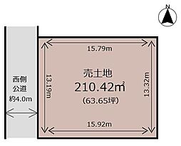 川越市上戸 売土地