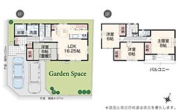 日高市高萩東１丁目