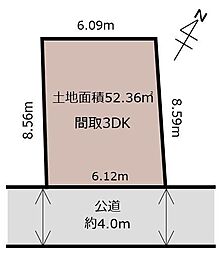 富士見市鶴瀬西2丁目戸建