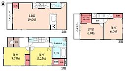 さいたま市大宮区三橋1丁目　中古戸建